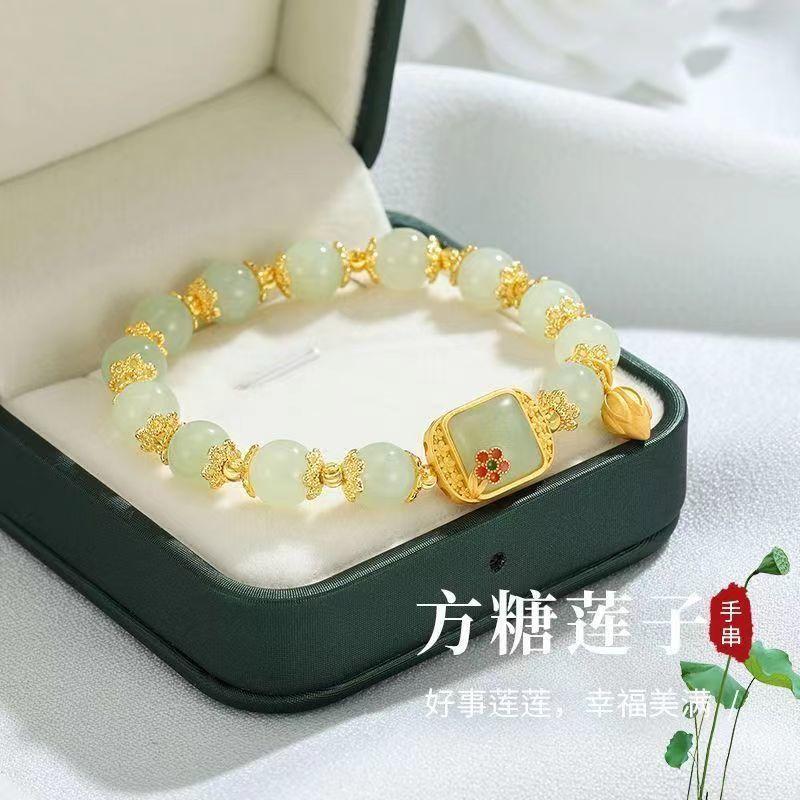 Step by Step Lotus Mid-Autumn Gift Sugar Cube Lotus Bracelet for Women Ins Niche Design Elegant Jewelry Gift for Girlfriend S533Sugar Cube Bracelet