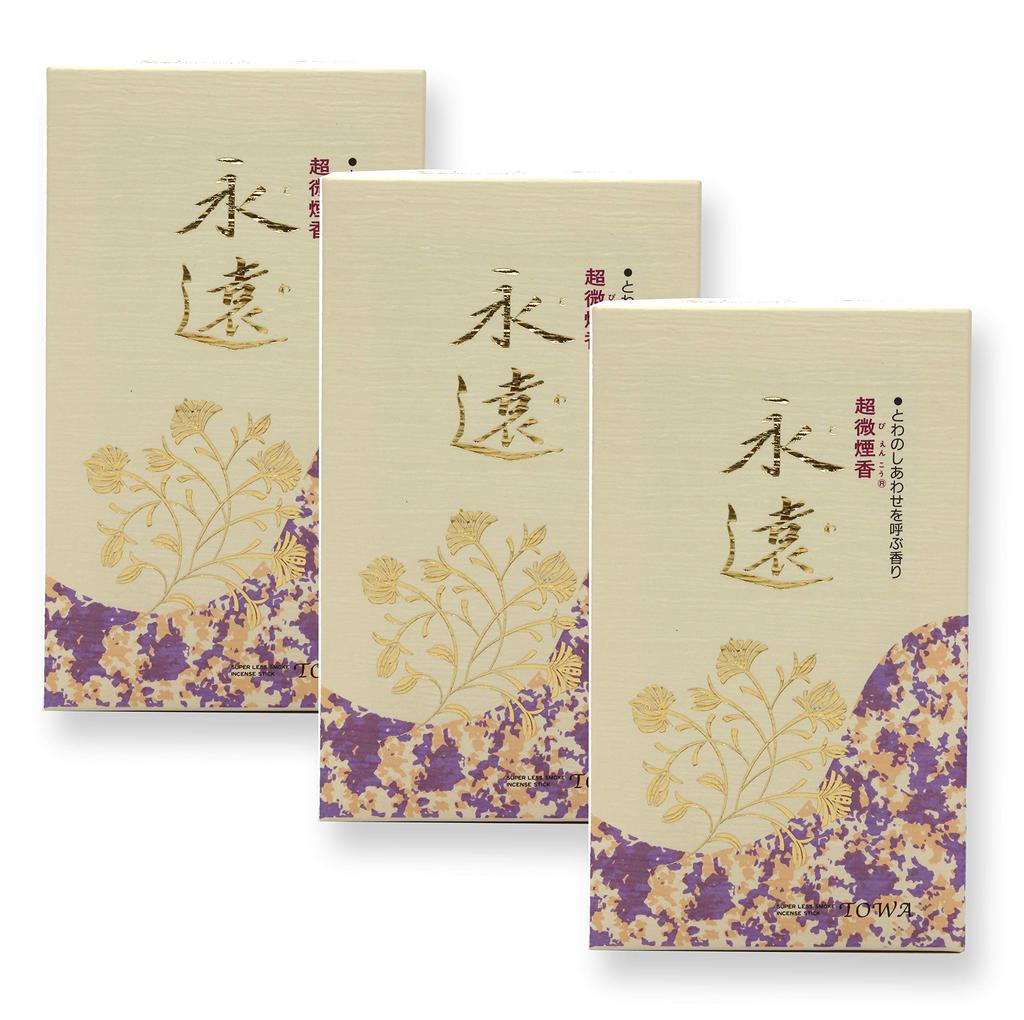 Eternal Incense Sticks, Sweet and Soft Musk Scent, 3-Box Pack, Low Smoke, Packed in a Special Box to Reduce Incense Stick Breakage During Shipping