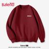 Baleno Men's Loose Fit Heavyweight Round Neck Sweatshirt