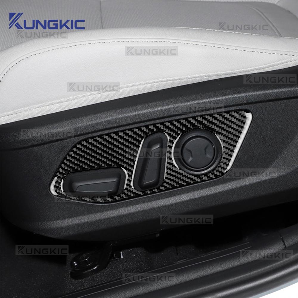 Carbon Fiber Seat Adjustment Panel Sticker for Hyundai Tucson NX4 2022-2025 LHD RHD Interior Decal