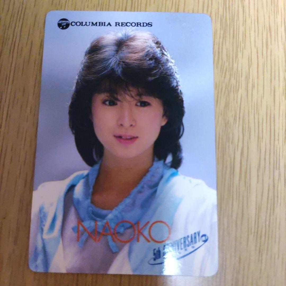 

[USED] Naoko Kawai Card