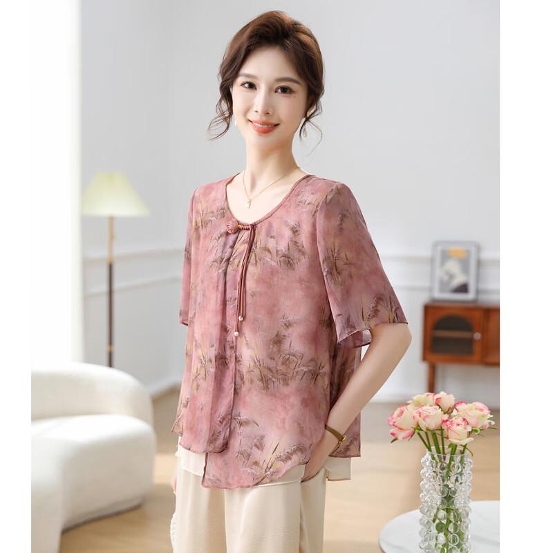 Women's Summer Chiffon Short-Sleeve T-Shirt Set