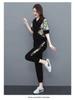2025 Stylish Korean Summer Tracksuit for Women - Casual Two-Piece Set