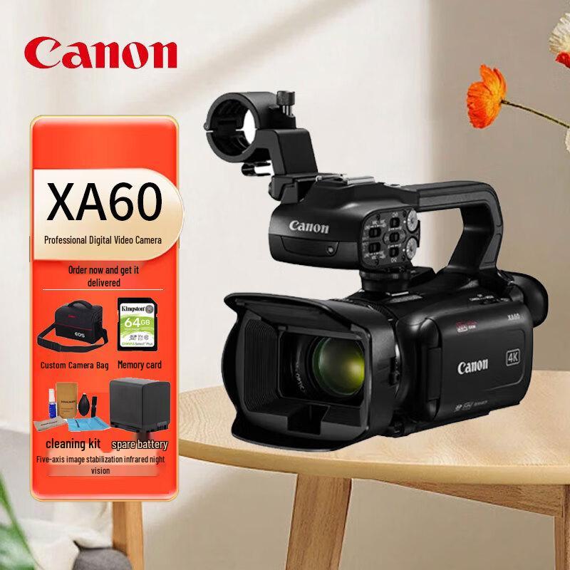 

Canon XA60 Professional 4K Handheld Digital Camcorder (CN version) Basic Camcorder Kit