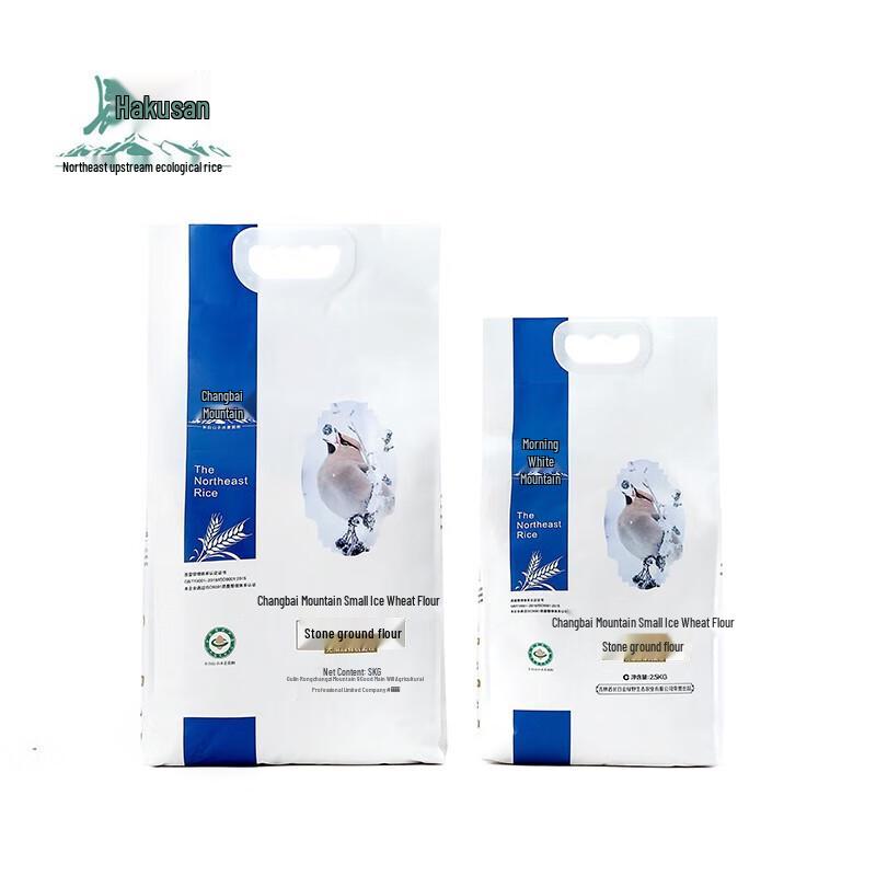 Changbai Mountain Small Ice Wheat Organic High-Gluten Flour