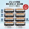 Gillette Compatible Replacement 3 Packs x 4 blades Finishing Blades with Precision Compatible with Blades, (12 total), Multi-layer Smoother, Trimmer,