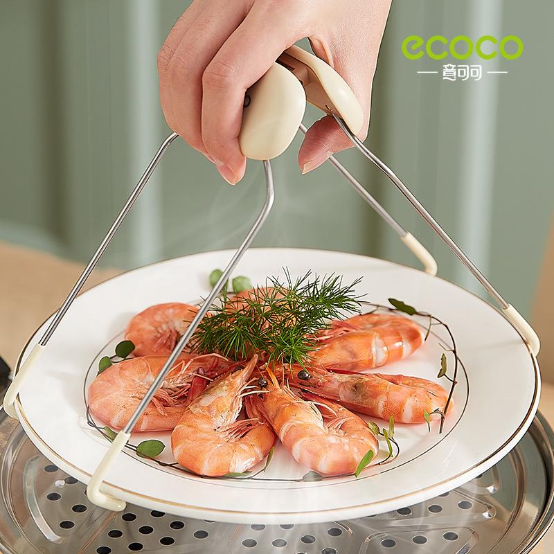 Tray Clamp Anti-ironing Clamp Kitchen Household Non-slip Bowl Plate Clamp Tool Casserole Steaming Heat Insulation Helper