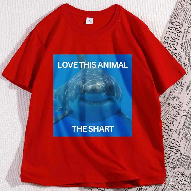Love This Animal The Shart Graphic Tee Shirts Funny Cotton ShortSleeve Sea Animal T Shirt Mens Designer Clothing Comfortable