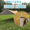 Tarp Outdoor Camping 3 Waterproof Heat Light UV Tarp for Camping Highly Water Resistant [Reinforced Version] Tent, Tent, Tarp, Tarp, Mx3.6 M, Tarp,