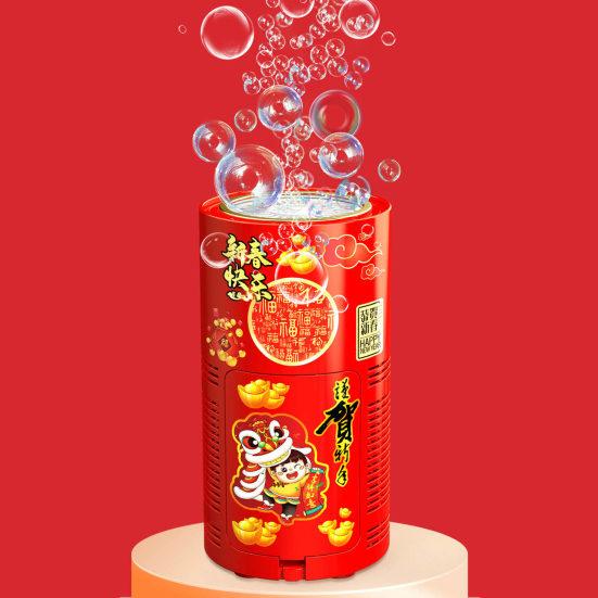 

Пузырьковая воздуходувка Игрушка Звуковые эффекты Создают атмосферу Модные креативные автоматические новогодние свадебные принадлежности