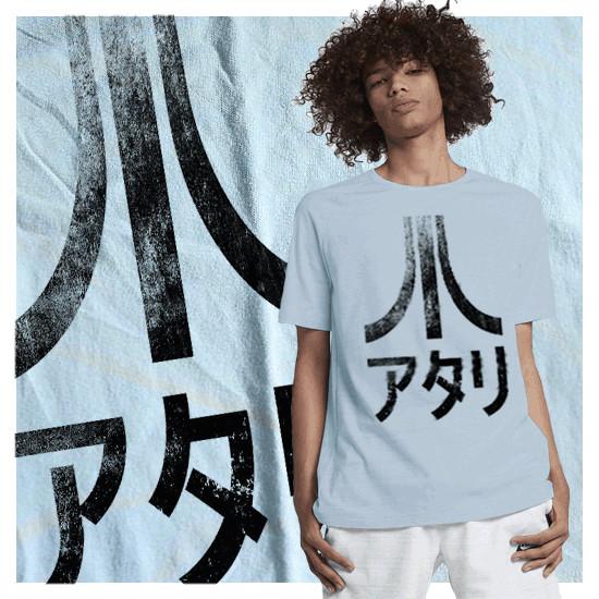 

Gamer t-shirt retro sci-fi videogame Japanese space ship Kanji white tee S-2XL S