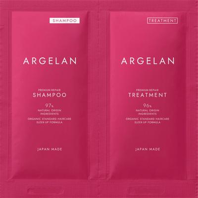Algeran Premium Repair 1 Day Trial 1 Set