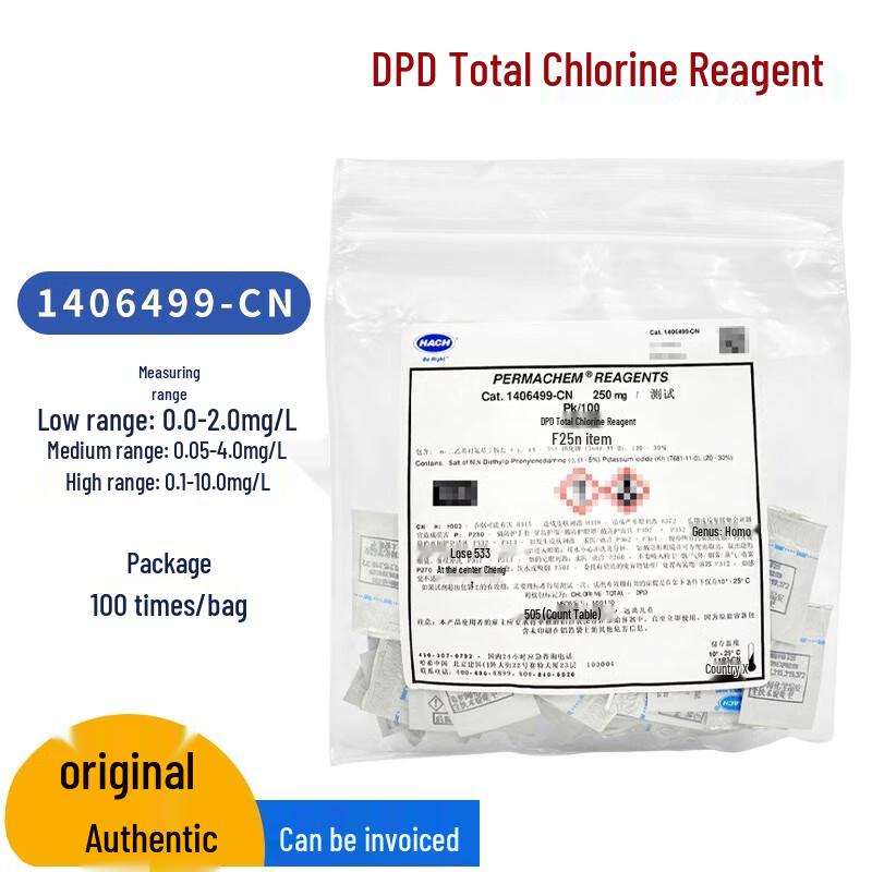 Hach Total Residual Chlorine Reagent