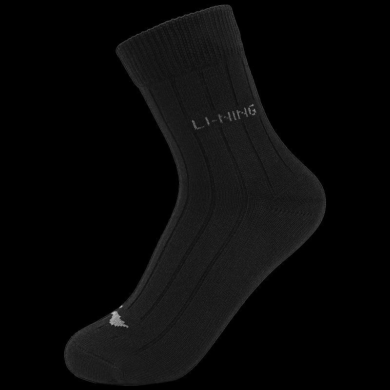 Li-Ning LU139-1 Mid-Calf Crew Socks (3-Pack) M