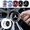 56/60mm Car Wheel Hub Cap Auto Emblem Stickers Refit Accessories For Mercedes Benz G S R C E B A Class GLA GLK C180 E300 S200