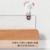 YTOPRO Wall-Mounted Shinto Shrine [Made of Premium Beech] Modern Shinto Shrine Board, Shinto Shrine Accessories Set, Shinto Amulet Holder, Hamaya Stan
