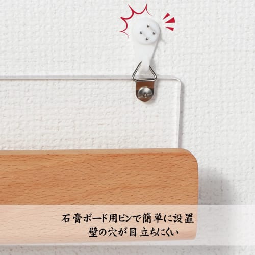 YTOPRO Wall-Mounted Shinto Shrine [Made of Premium Beech] Modern Shinto Shrine Board, Shinto Shrine Accessories Set, Shinto Amulet Holder, Hamaya Stan