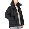 Adidas Neo Down Jacket Women's Black HN2443
