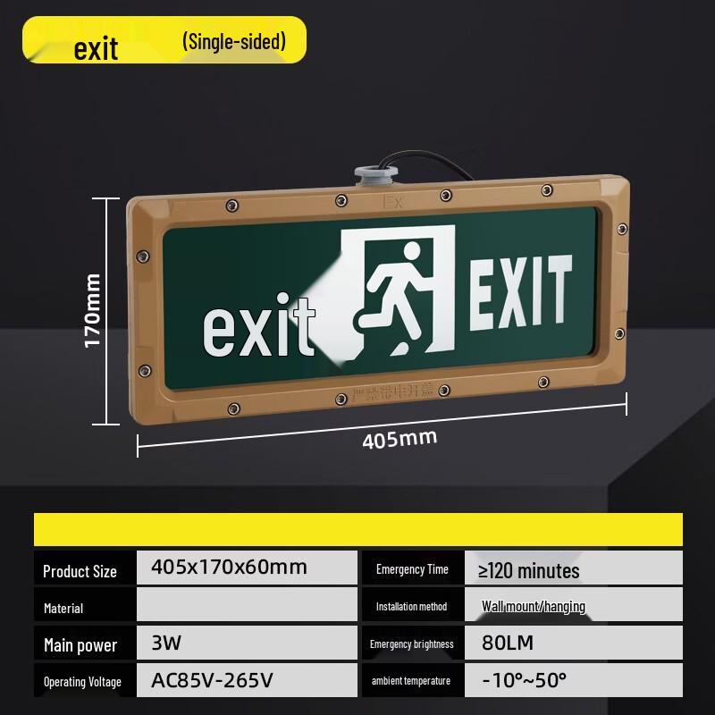 

Emergency Exit Sign Light