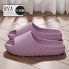 TEMU pantofole da donna per casa interni antiscivolo coppia suola spessa pantofole estive pantofole fresche cocco