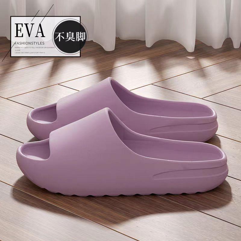 TEMU pantofole da donna per casa interni antiscivolo coppia suola spessa pantofole estive pantofole fresche cocco
