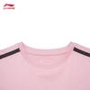 Li-Ning Women's Short Sleeve Round Neck Sports T-Shirt