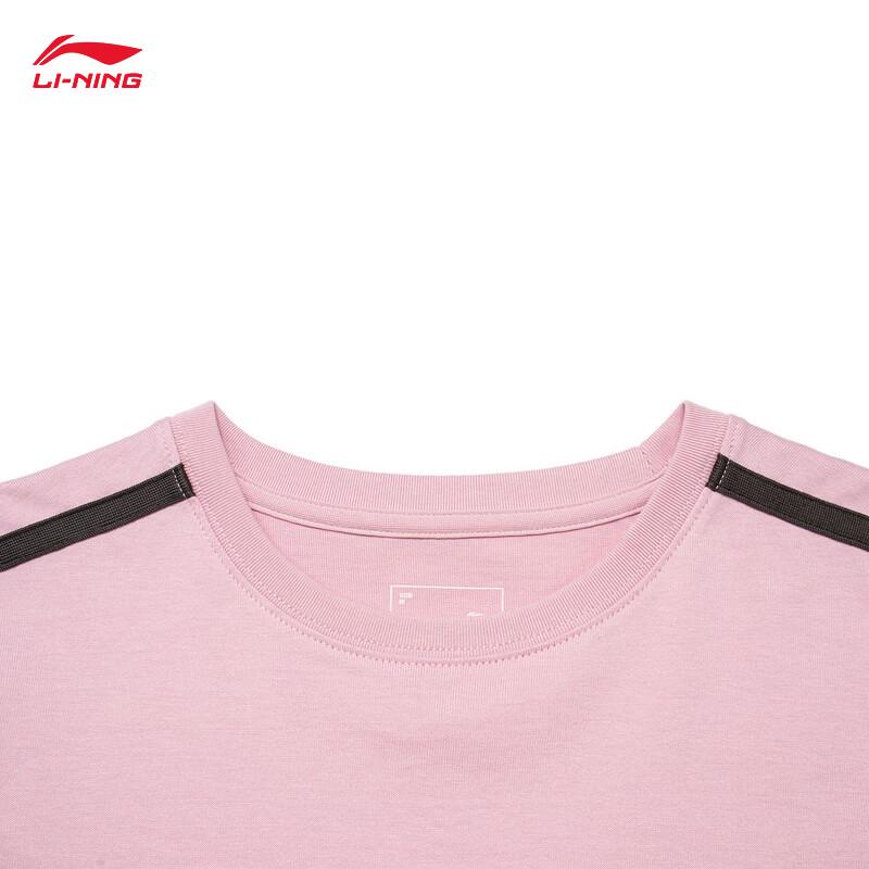 Li-Ning Women's Short Sleeve Round Neck Sports T-Shirt