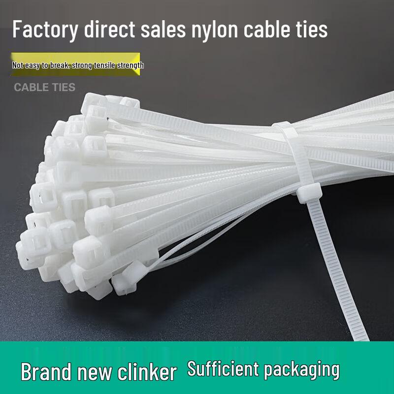 

Self-locking Plastic Cable Ties