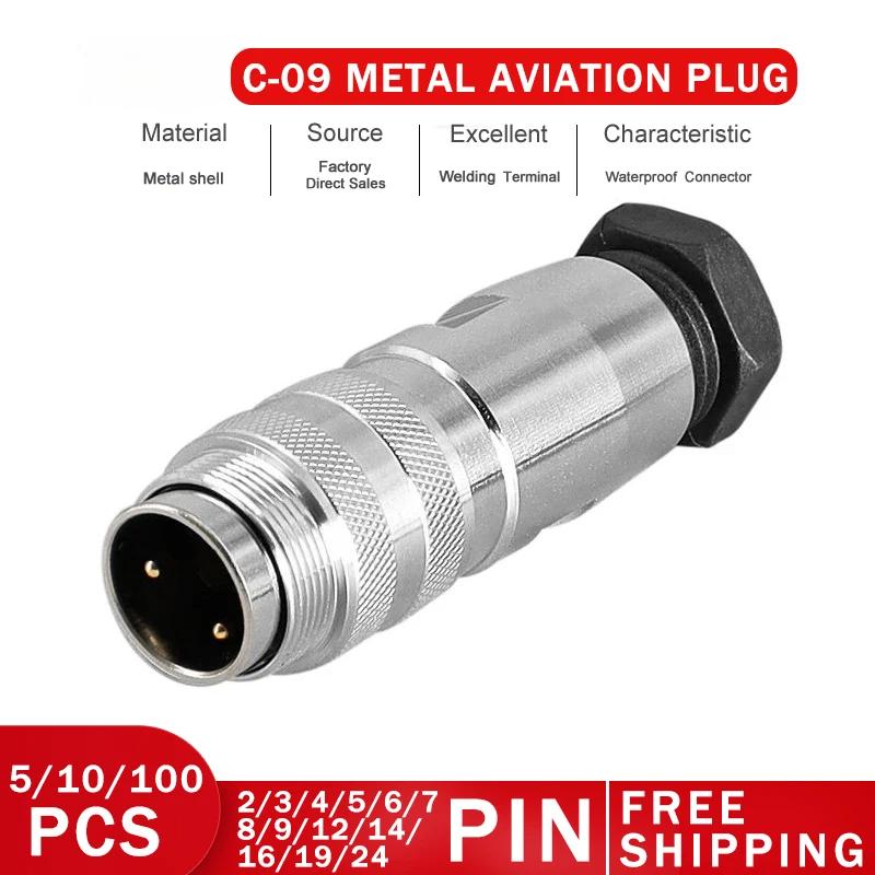 5/10PCS lP67 M16 Circular Connector C091 Waterproof 2 3 4 5 6 7 8 12 14 16 Pin Aviation Plug Metal Shielding Male Connectors