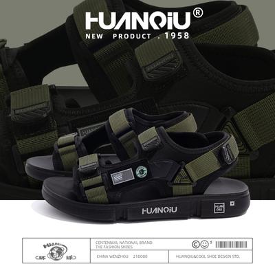 Ανδρικά παπούτσια – Σανδάλια