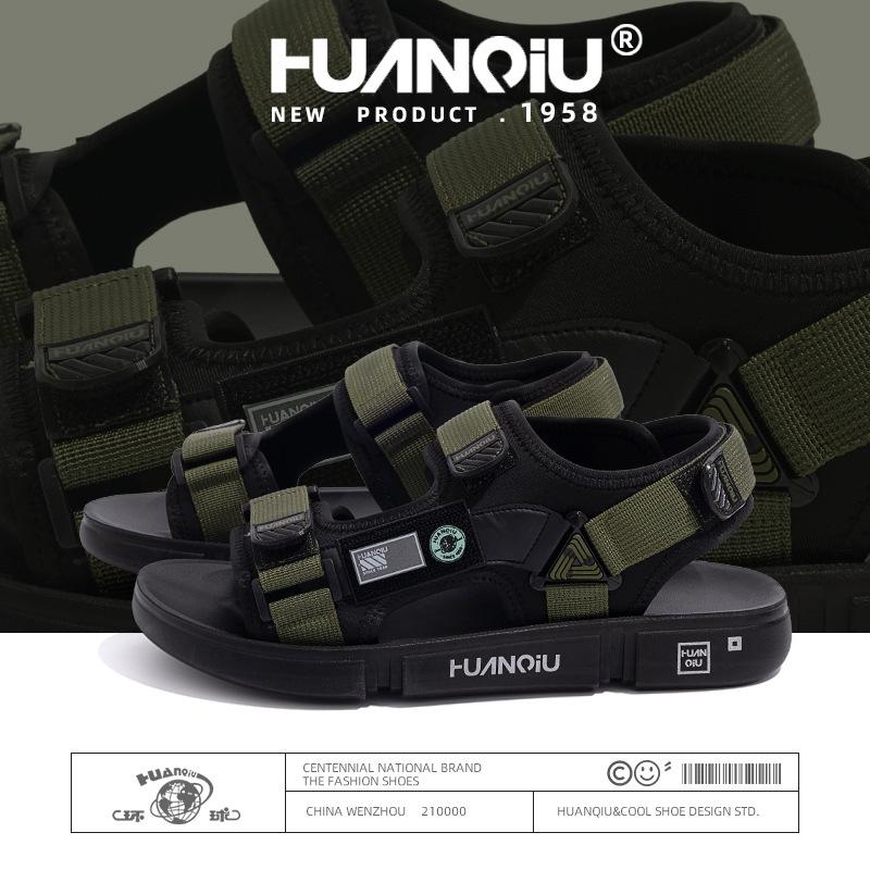 Global ZHQ-JY007 Cool Beach Sandals Men's Summer Versatile Comfortable Platform Slippers Shock-absorbing Fashion Men's Shoes