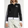 Women S Beckenbauer Track Top Iw3174 adidaS Original jerSey...
