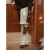 Lu Xiang Nan Women's High-Waisted Wide-Leg Oat Casual Trousers