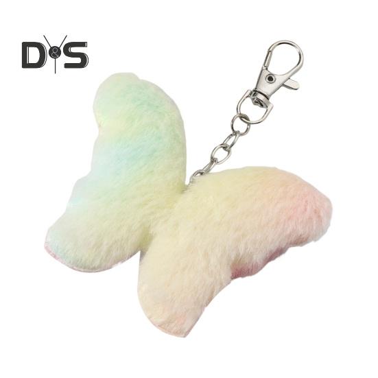 

Плюшевий міні-брелок-брелок, кулон, метелик, зірка, серце, форма кота, брелок, сумка, автомобільний аксесуар A