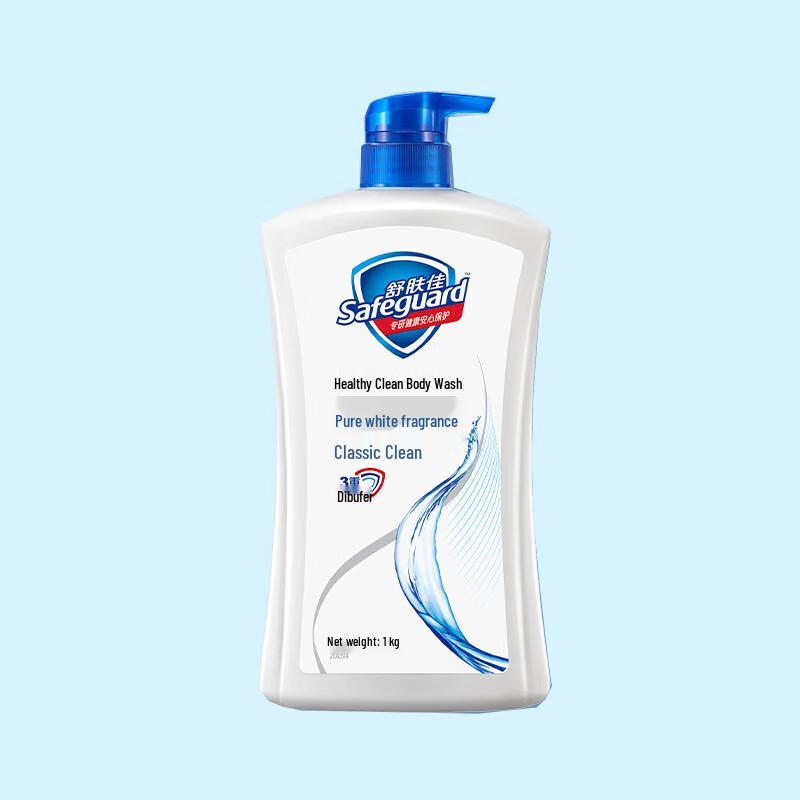 Safeguard Classic Clean Body Wash