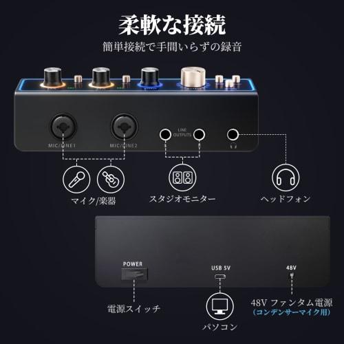 TONOR TX510 White Audio Interface for Streaming, Double XLR Channel Audio Mixer with RGB for Content Creators, Loopback Button, Studio Recording, Prof
