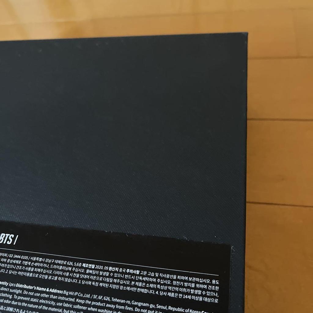 [USED] BTS MERCH BOX #1 March Box 1