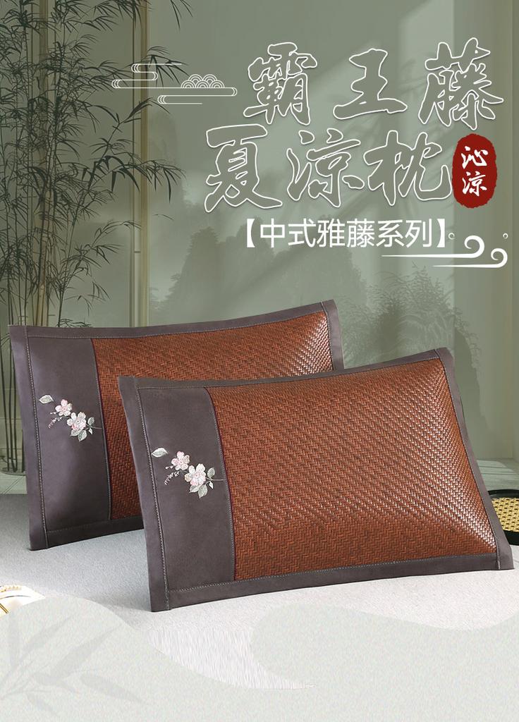 Overlord Vine Summer Cool Pillow [Elegant Flower Language] Summer Cool Pillow Single Set
