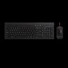 Lenovo M120Pro Wired Keyboard and Mouse Combo