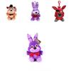 Neuer Five Nights At Freddy's Weicher Plüsch Schlüsselanhänger Puppe Perfekt für Kinder und Sammler