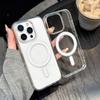 Luxury Shockproof For Magsafe Wireless Charge Transparent Case For iPhone 17 16 Pro Max 15 Plus 11 13 14 Magnetic Bumper Cover