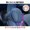 JP Number Hiace Truck Steering Wheel Spinner No Tools Required Ergonomic Design Quiet Model Reduces Shoulder Strain (Red)