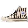 Converse Chuck 70 High Glow-In-The-Dark Zebra Print Men Sneakers Green Light-Dune Black A15032C