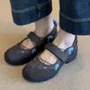 Fashion Trendy Best - Selling Gray Chunky Mary Jane Sneakers, Velcro Strap & Lace - Up, Color - Block, Ideal for Outdoor Casual
