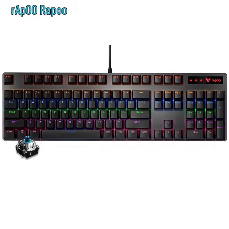 Rapoo V500PRO Wired Backlit Mechanical Gaming Keyboard