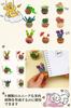 YFFSFDC Wool Felting Craft DIY Succulent Needle Felting 9-Piece Kit, Kit, Materials, Handmade, Beginner,