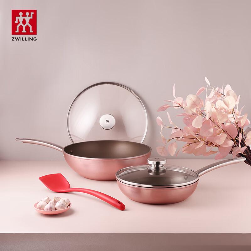 ZWILLING Enjoy Pink 3-Piece Wok & Frying Pan Set