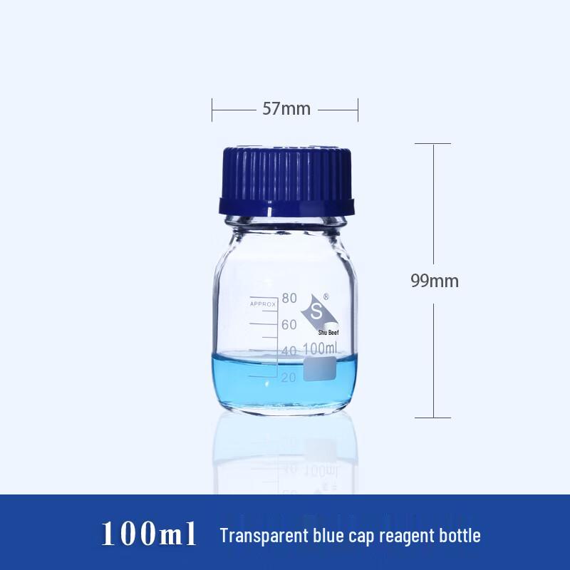 Shu Niu Graduated Glass Reagent Bottles with Blue Screw Cap 100ml