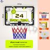 Datangyu Kids Indoor Hanging Basketball Hoop Set