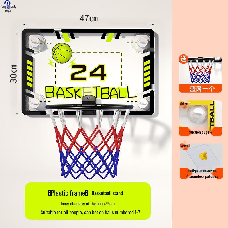 Datangyu Kids Indoor Hanging Basketball Hoop Set Standard